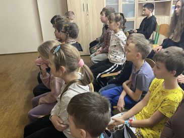 День Гідності і свободи