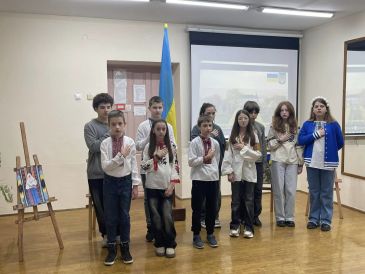 День Гідності і свободи