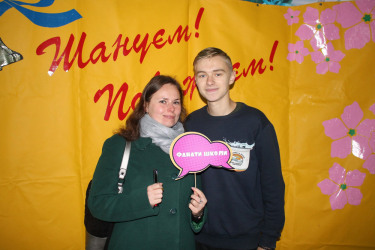 День вчителя 2019