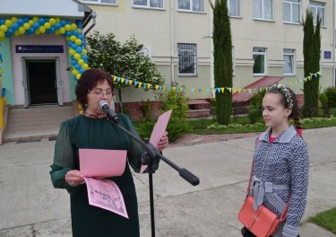 Останній дзвоник 2019