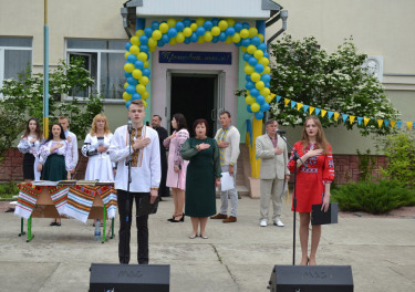 Останній дзвоник 2019