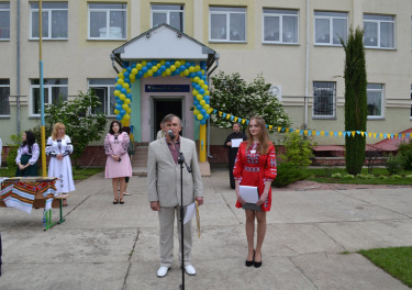Останній дзвоник 2019