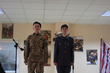 Захід до 100-річчя ЗУНР