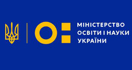 Офіційний сайт Міністерства освіти і науки України