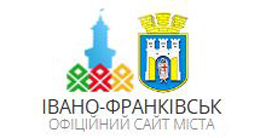 офіційний сайт міста