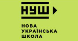 Нова українська школа